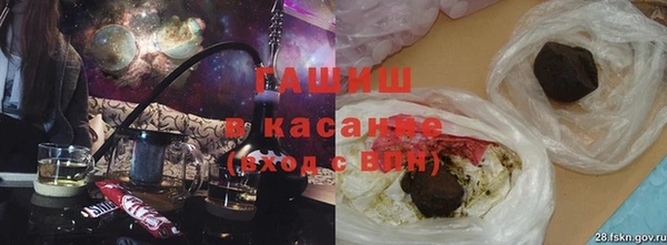 альфа пвп VHQ Нягань