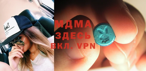 спайс Няндома