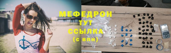 спайс Няндома