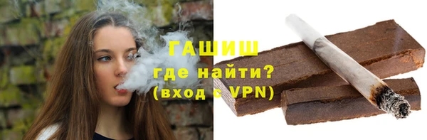 твердый Нязепетровск