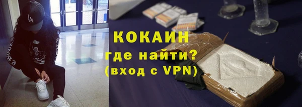твердый Нязепетровск