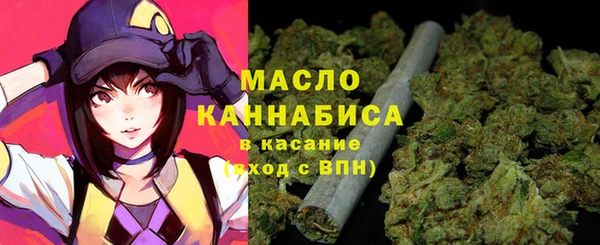 твердый Нязепетровск