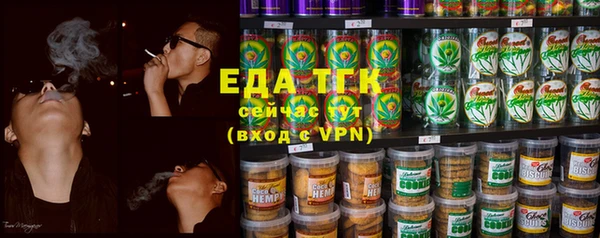 каннабис Новодвинск