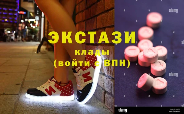 спайс Няндома