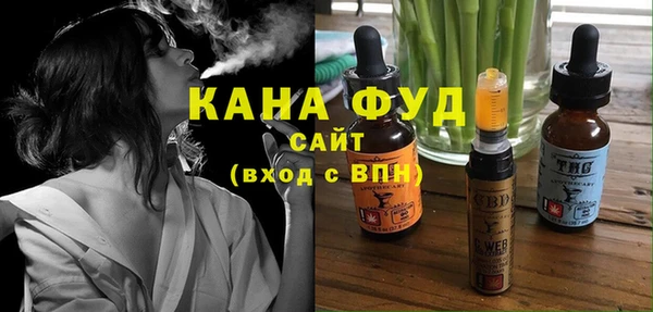 альфа пвп VHQ Нягань