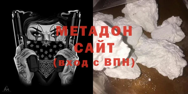 твердый Нязепетровск
