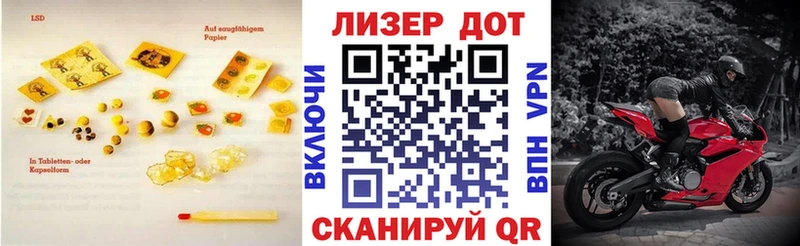 ЛСД экстази ecstasy  где можно купить   Райчихинск 