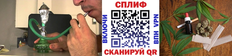 Канабис LSD WEED  где можно купить наркотик  kraken tor  Райчихинск 